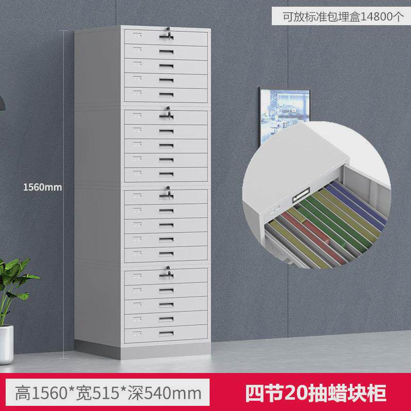 定制病例切片柜玻片柜医院组织蜡块柜存放柜蜡块蜡片柜晾片储存柜