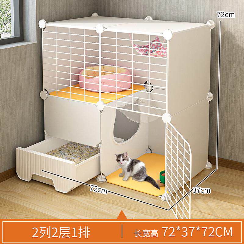 猫笼猫猫屋一体猫窝猫砂盆带厕所厕不占地小户型家用室内猫咪杨青