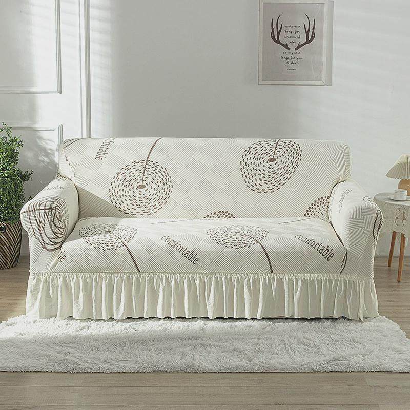 夏款透气沙发套罩全包通用万能三人一体式防滑直排懒人裙边保护套