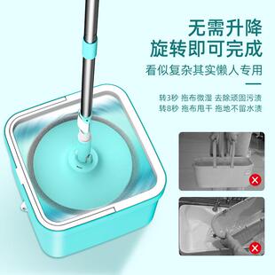 免洗懒人拖把拖布一拖净平板拖地清污分离家用新款