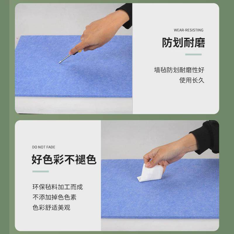 聚酯纤维吸音板琴房家用墙面装饰室内影院ktv墙贴幼儿园材料