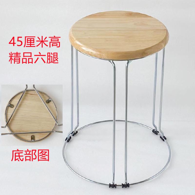 家用圆凳实木凳子钢筋加粗批发凳子饭店餐馆食堂餐椅简易可摞新款