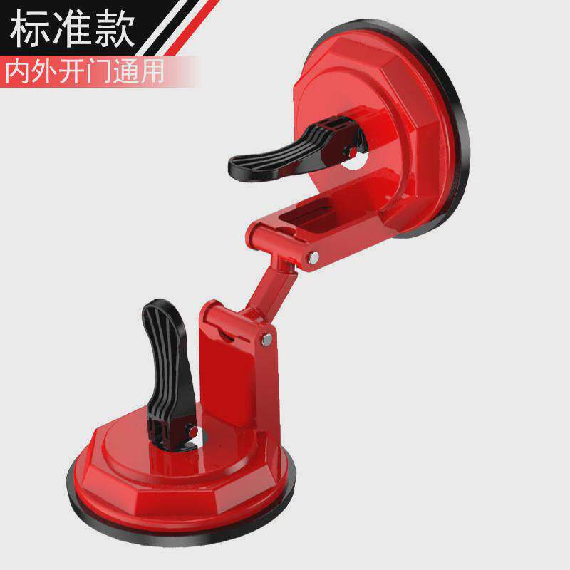 阻门器顶门器外开门安全门档防盗门阻堵门家用酒店女生便携独居