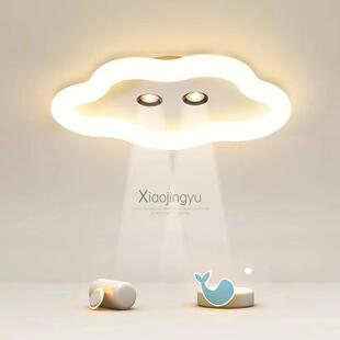 新款圆形北欧无主吸顶灯简约现代超亮大气主卧灯无极调光书房灯具