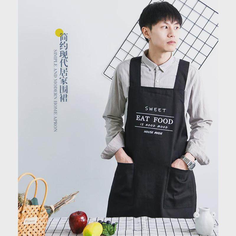 厨房围裙女印字家用做饭奶茶店咖啡师花艺烘焙男士工作服儿童画画,家庭/个人清洁工具,围裙,淘宝优惠券,粉丝福利购,淘宝优惠卷