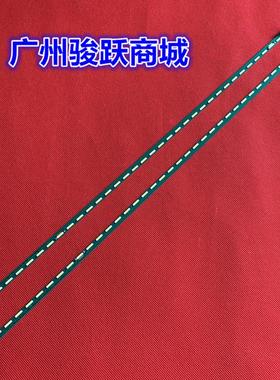适用LG 43LF5400-CA 43LF5420-CB43LH5880-CC灯条43LX310C-CANC43