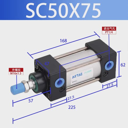气动亚德客大推力airtac标准气缸sc32/40/50/63x25/75/100/200s