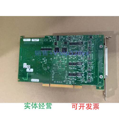 现货供应美国NI采集卡，SbriO-9607，现货议价！