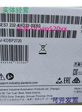 现货供应西门子S7-1200SM1232模块6ES72326ES7232-4HB32/4HD32-0X