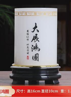 办公室装饰摆件高档琉璃乔迁笔筒办公桌摆件公司玉开业礼品