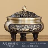 三足黄铜香炉批发沉檀香炉仿古禅意茶道盘香熏香炉家用香薰炉室内