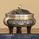 三足黄铜香炉批发沉檀香炉仿古禅意茶道盘香熏香炉家用香薰炉室内