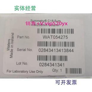现货供应色谱柱货号WAT054275C18100Å5µm4.6mmX250mm1/pkL