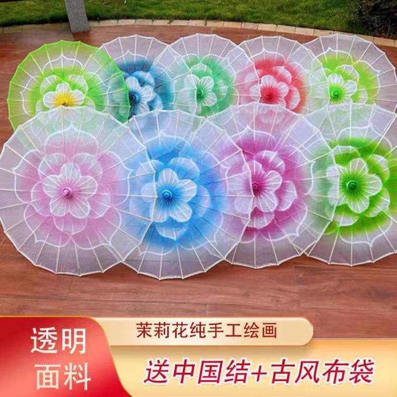 天台华莲茉莉花茉莉花开茉莉情怀舞蹈道具伞旗袍秀走秀演出花伞