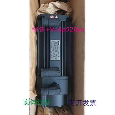现货供应伦茨Lenze伺服电机MDFKSRS071-13全新现货