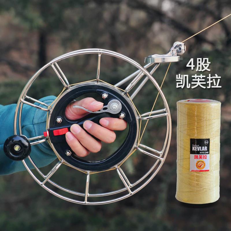 风筝线盘潍坊儿童成人专业用网红大型高档带线轮盘手握高档不锈钢