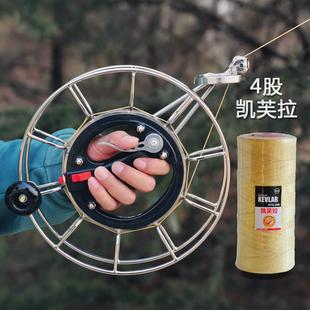 风筝线盘带线儿童成人专业用网红潍坊高档大型轮盘手握高档不锈钢