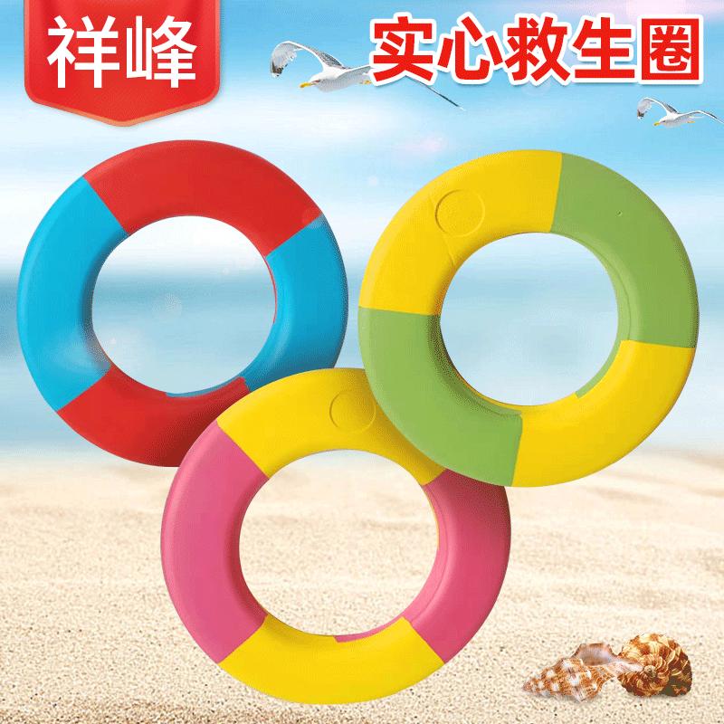 泡沫实心游泳圈eva免充气游泳馆船用救生圈大高小号浮力救生圈