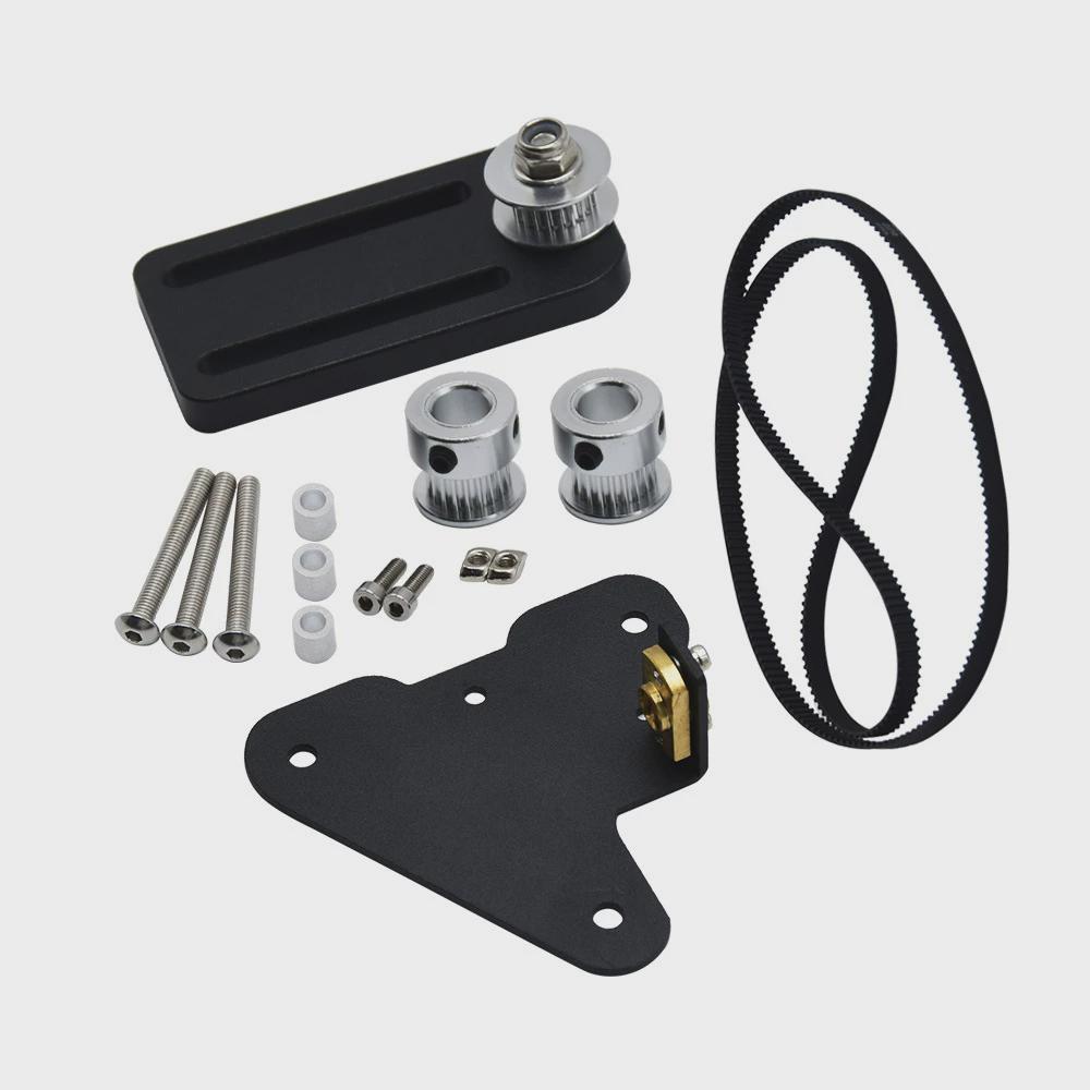 3d打印机配件cr-10/ender3双z轴升级套件双z轴丝杆不带升级电机