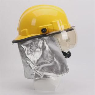 抢险救援头盔17款统型半盔防护应急灭火欧式半盔多功能消防安全帽