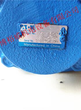 eaton摆线液压其他6k-490612-20456k4906122045液压马达马达