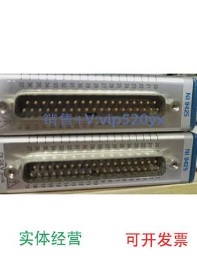 现货供应NI9425现货出售，功能正常，成色好，议价出售议价