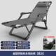 折叠躺椅办公室午休午睡夏季 懒人沙滩便携阳台休闲靠椅子靠背家用