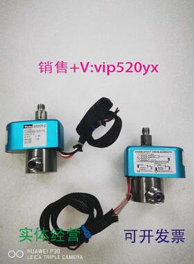 现货供应美国Parker双线圈高压电磁阀，71335SBAKNJ1M2G011C2,包