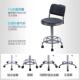 吧台椅前台收银酒吧椅靠背椅实验室凳子旋转升降高脚吧台凳圆凳