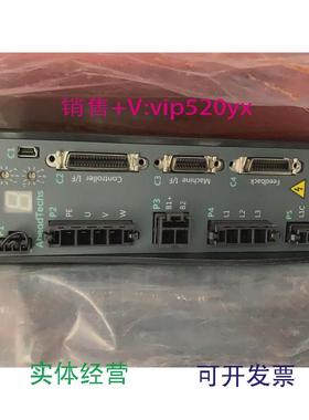 现货供应嘉强激光驱动器AHEADTECHS全新