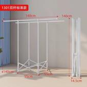 小户型室内家用落地折叠不占地卧室挂衣架隐形晾衣架阳台晒衣被子