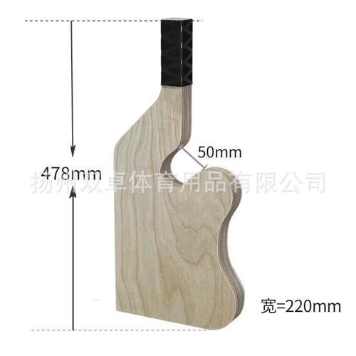 工厂直发杠铃撬片器换片器商用硬拉杠铃换片家用方便携带健身撬棒