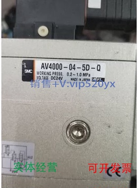 现货供应SMCAV4000-04-5DZ