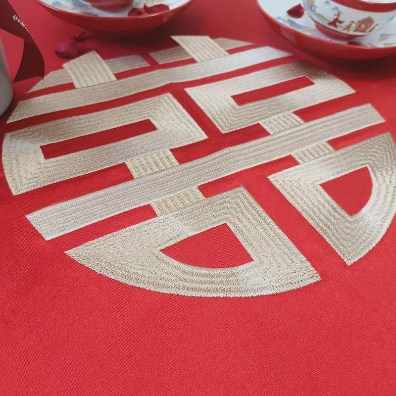红色婚礼餐桌布结婚订婚正方形圆形桌布喜字婚庆喜嫁长方形茶几布