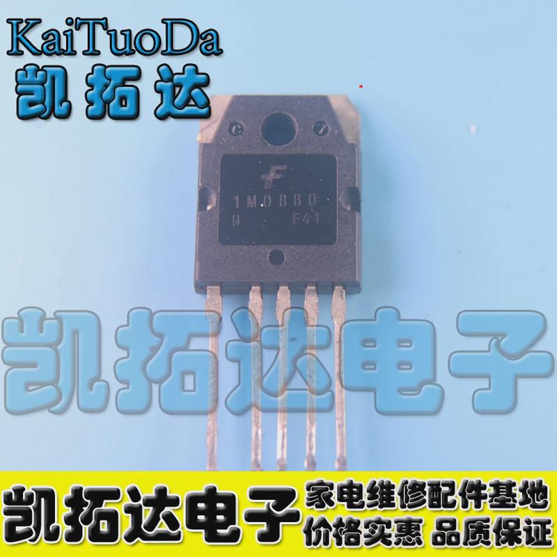 【凯拓达电子】1M0880 KA1M0880 电源管