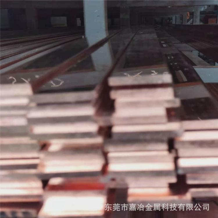 t2扁排紫铜条紫铜方铜排铜条345681020304050mm