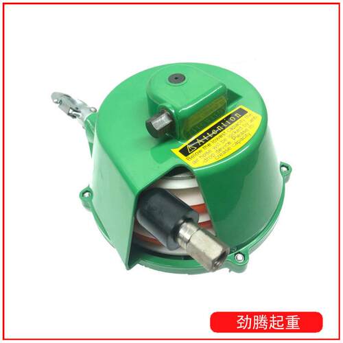 海豹台湾thb气管平衡器seals气动平衡器气管弹簧平衡器