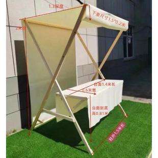 集市移动售货花车商场活动架展示货架 户外网红折叠摊位摆摊促销