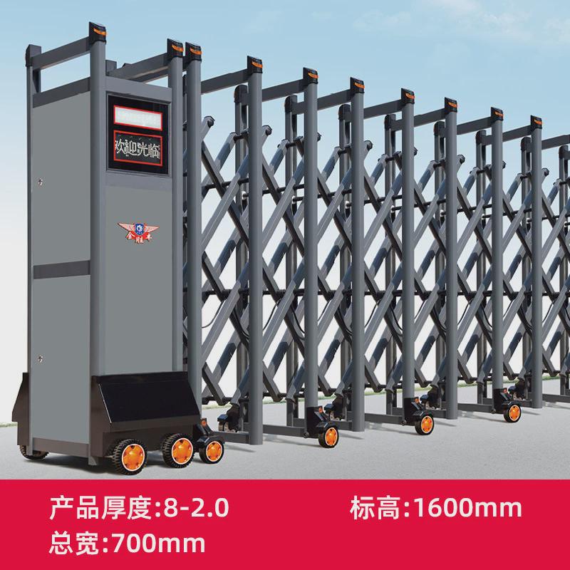 铝合金门伸缩门学校工厂自动门遥控收缩门电动铝合金电动伸缩门