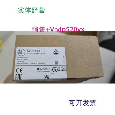 现货供应IFM易福门SA5000压力传感器SAD10XDBFRKG/US-100，全新现