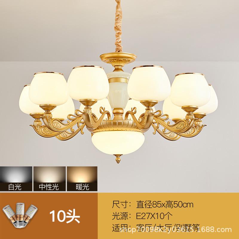 欧式吊灯客厅灯现代简约简欧主灯餐厅复式楼卧室轻奢家用大厅灯具