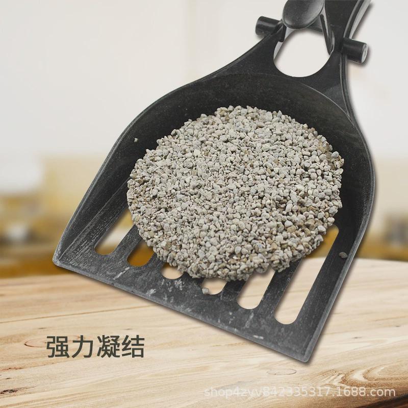 NEO天净猫砂罗密欧有香款膨润土猫沙5KG*4包整箱低尘强力结团除臭