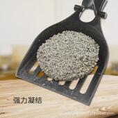 neo强力净猫砂罗密欧有香款 4包整箱低尘天结团除臭 膨润土猫沙5kg