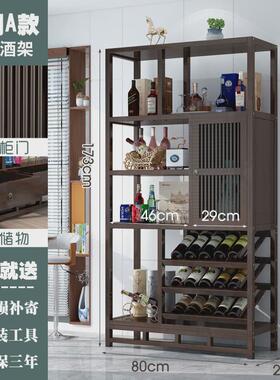 61k3中式博古架轻奢置物架红酒架摆件展示架家用储物柜餐厅柜
