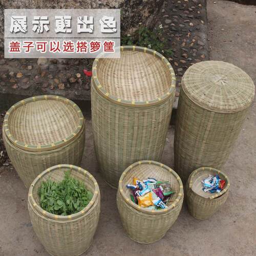 竹编制品 竹编茶叶篓收纳筐 超市竹篮展示筐 农场特大号水果竹篮 - 封面