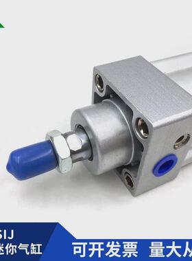 行程美牌亚德客型sij80x50x100x150x200-30-50-75-s可调节樱气缸