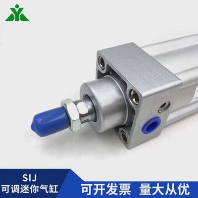行程美牌亚德客型sij80x50x100x150x200-30-50-75-s可调节樱气缸