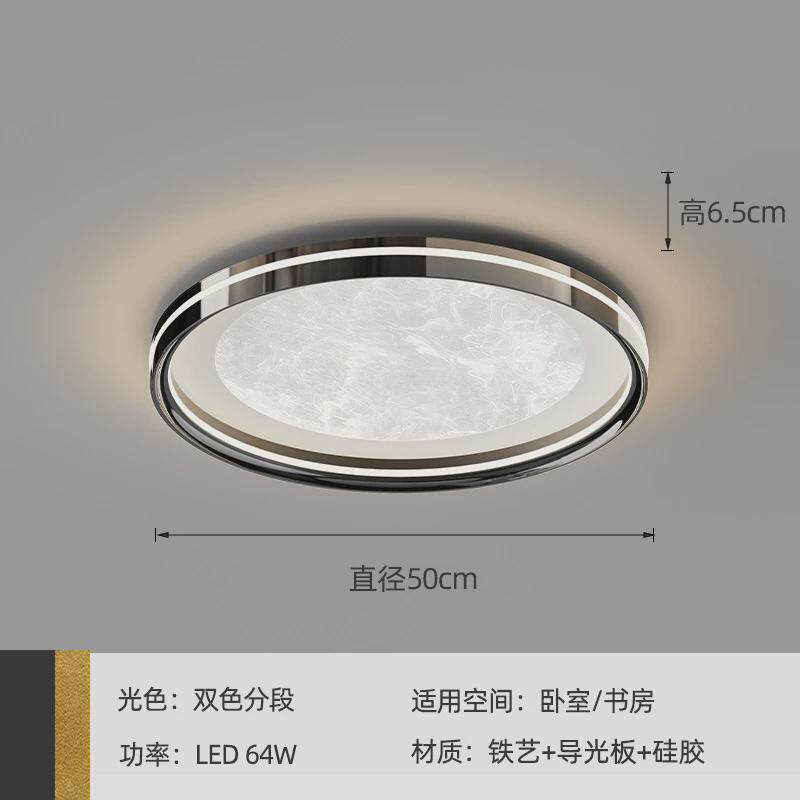 智能极简客厅吸顶灯高级感大气长方形设计师大厅灯卧室书房吸顶灯