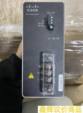 议价Cisco思科PWR-IE65W-PC-AC 交流电源，原装 议价商品