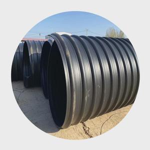 河北厂家直销hdpe双壁波纹管排水管增强钢带螺旋管中空壁缠绕管